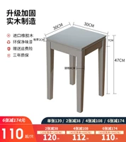 Новый китайский серый