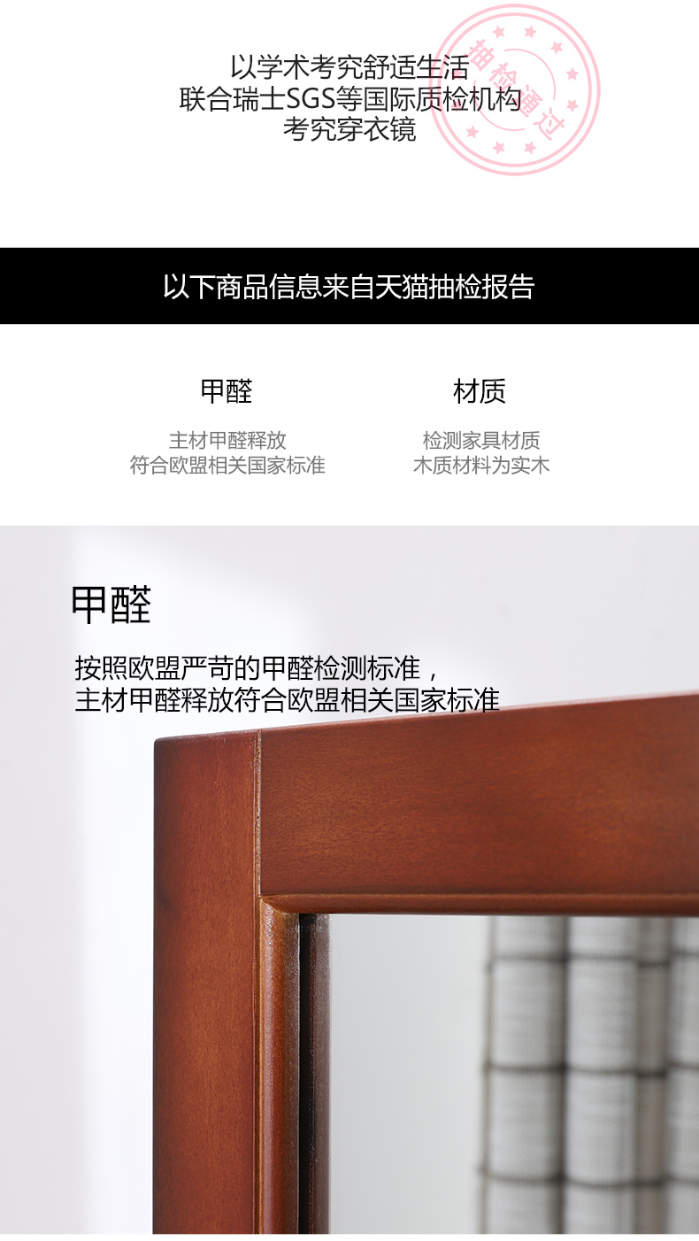 Yue Mao đeo gương chiều dài gương xoay sàn gương hộ gia đình khung gỗ rắn hiện đại tối giản phòng khách lưu trữ phù hợp gương - Gương gương bầu dục