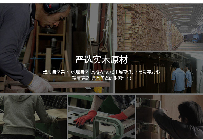 Материал Описание_03.JPG