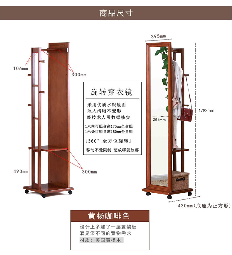 尺寸-790.jpg