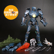  Pacific luminous wanderer Ultimate edition super movable multi-accessory model hand-made toy boy gift