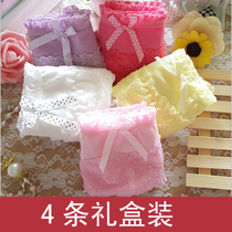 4-pack panties for women pure cotton cute girl cotton triangle for women medium and low waist girls Cotton fabric summer