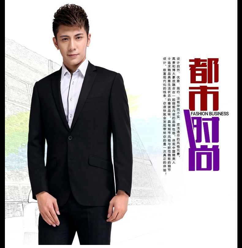 Costume homme LEABORNES en polyester pour automne - Ref 1552954 Image 9