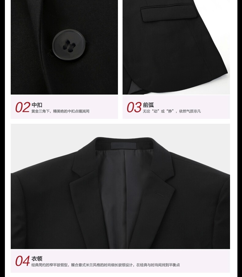 Costume homme LEABORNES en polyester pour automne - Ref 1552954 Image 26