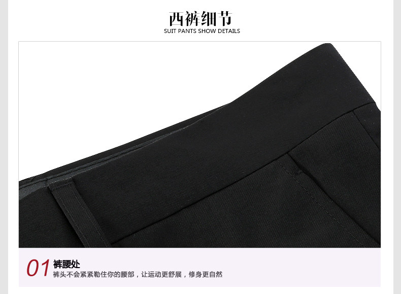 Costume homme LEABORNES en polyester pour hiver - Ref 1554354 Image 29