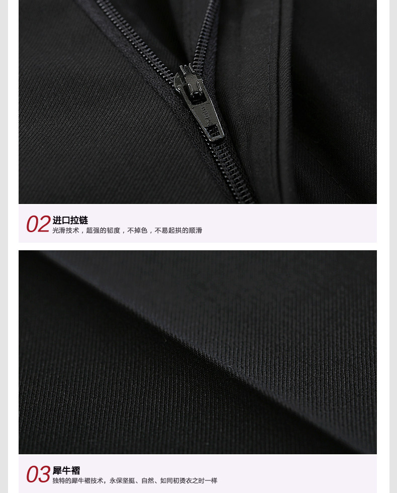 Costume homme LEABORNES en polyester pour hiver - Ref 1554354 Image 30