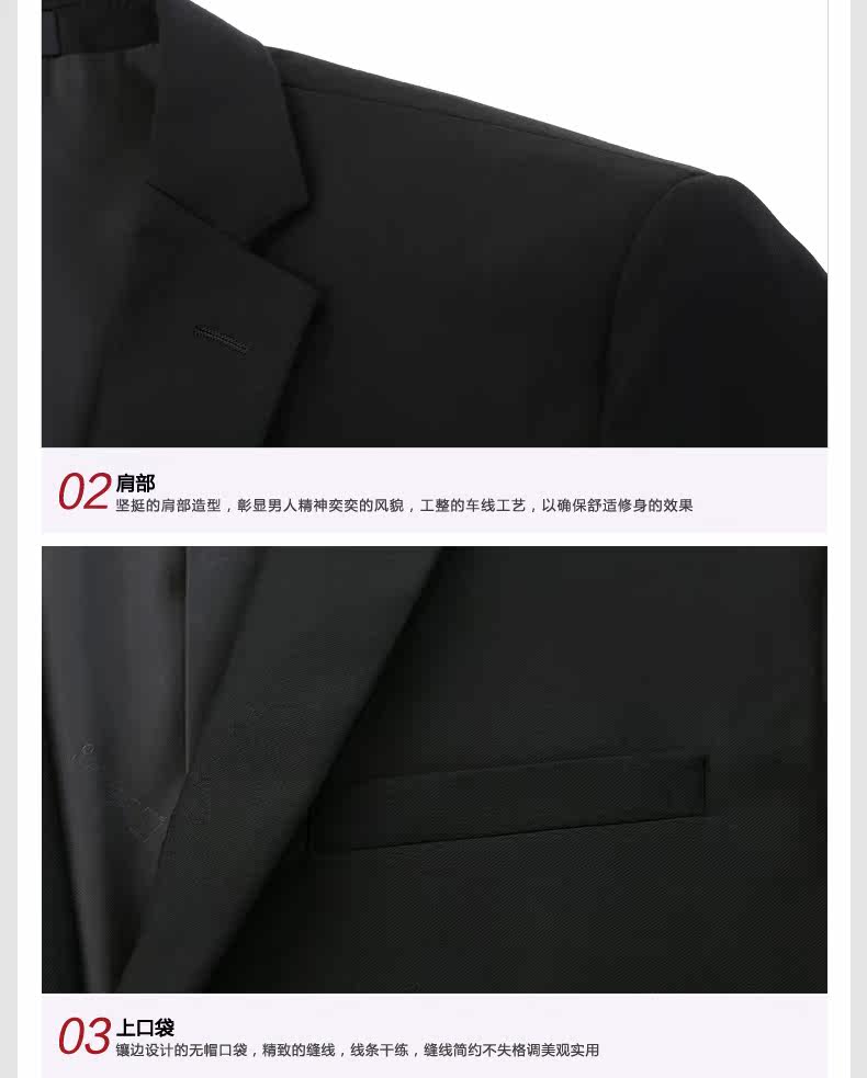 Costume homme LEABORNES en polyester pour hiver - Ref 1554354 Image 25