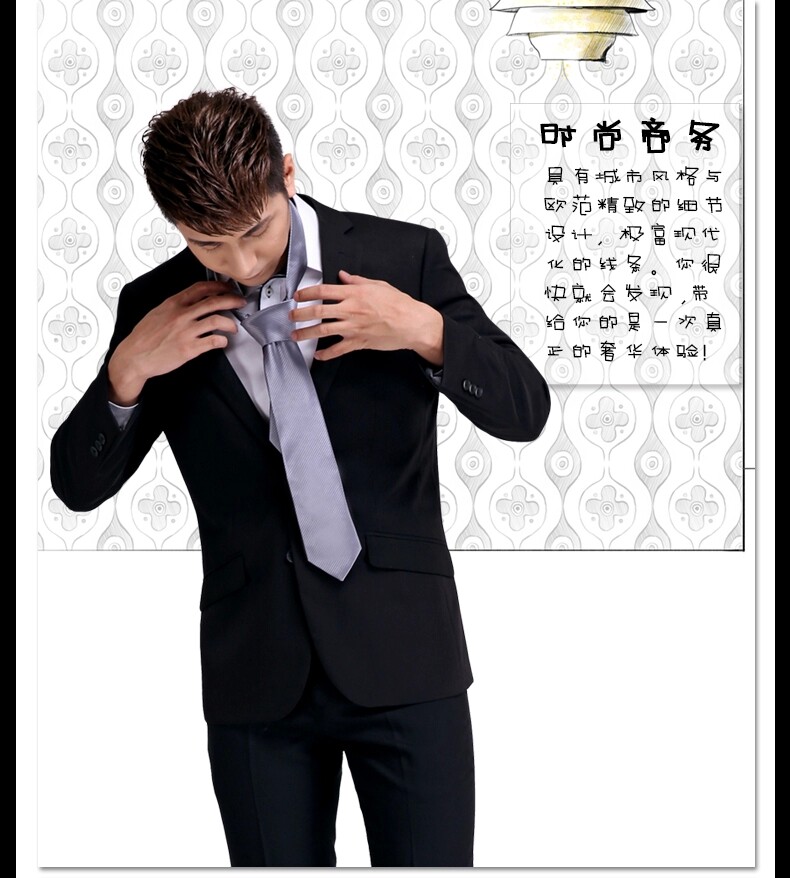 Costume homme LEABORNES en polyester pour automne - Ref 1552954 Image 18