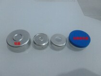 Rubber plug aluminum plastic cap aluminum cap composite cap of aluminum plastic cap