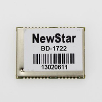 Beidou Department Label-Vehicle Navigation Positioning Module-Beidou Differential Module BD-1722D