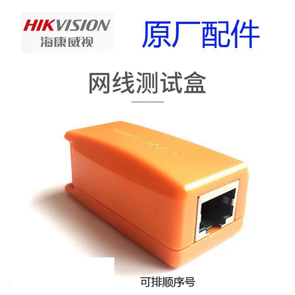 Товары от 诚信是金888889