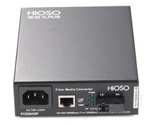 Haishuo FC830AGPS-S20-SC Gigabit Single Mode Single Fiber 20km Transceiver Built-in Power Supply 1