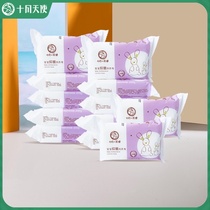 October Little Angel Baby Laundry Soap Baby Soap Newborn Hand wash Soap Newborn Diaper Soap