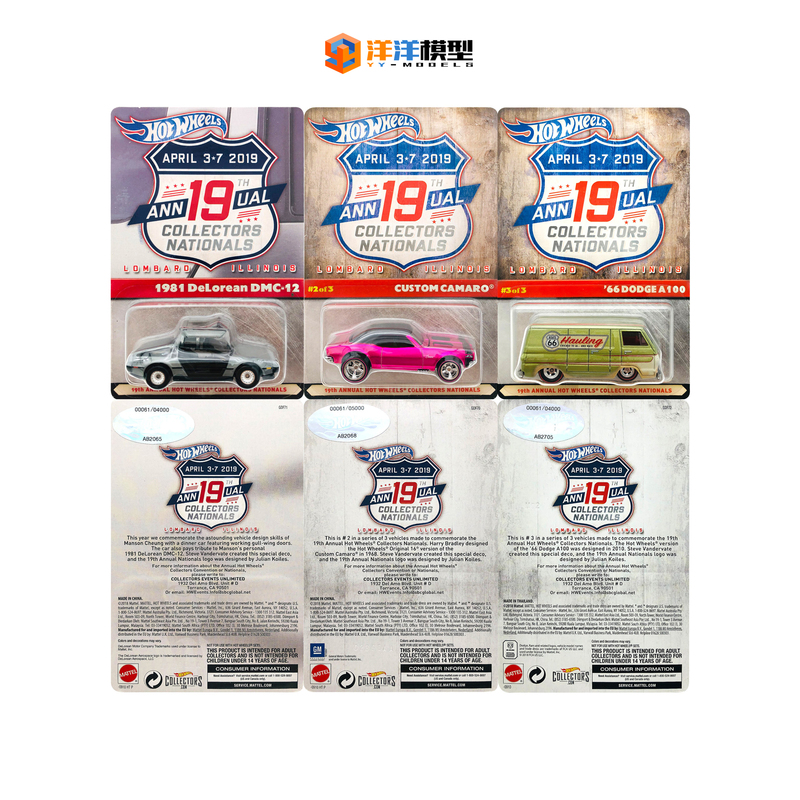 Hot Wheels 19Th Illinois State Fair 3 Cars with the Same Number 61 Camaro Dodge Delorean