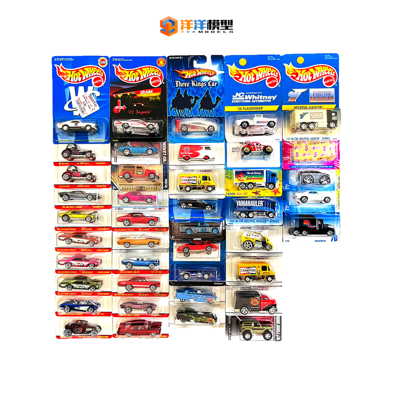 Hot Wheels 1/64 Alloy Model 507