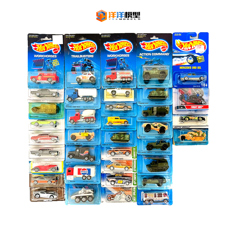 Hot Wheels 1/64 Alloy Model Vintage Car Super Treasure Garage Eighty-One 81 Hot Wheels 1/64 Alloy Model Vintage Car Super Treasure Garage Eighty-One 81
