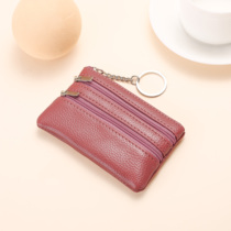 Zero Money Pack Girls Little Han Jian Joins Mini Handheld Key Pack Short Zipper Card Bag Two-in-one Coin Bag