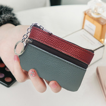 Genuine Leather Small Zero Wallet Woman Mini short Zipper Key Bag Fashion Brief small Mom Coins Bag card bag
