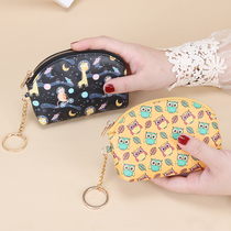 New Zero Wallet Woman Little Fresher Cute And Small Card Bag Key Bag Coin Wrap Zipped Multifunction Wallet Handbags