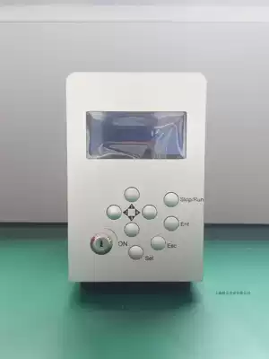 UV curing lamp UV point light source curing machine dispensing core curing instrument