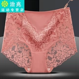 Шелковые сексуальные дышащие хлопковые трусы, средняя посадка