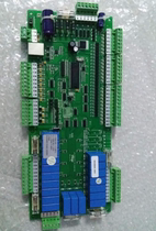 New original Zhigao Bellette motherboard 802301000033 computer board LY506A(40040219)