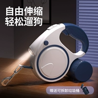 Ночник, съемное мусорное ведро, с драгоценным камнем, 5м