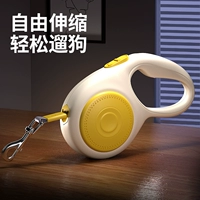 Egg Castle Желтый 3 метра [модернизированный взрывозащищенный]