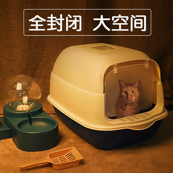 Товары от 九易宠物用品专营店