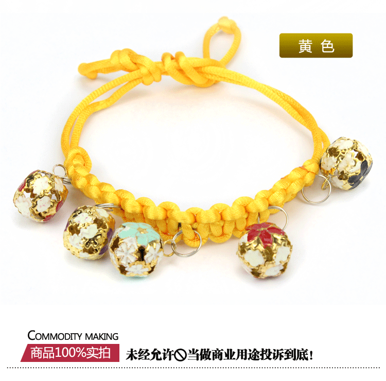 Pet phụ kiện chuông cổ áo mèo và vòng cổ chó với cổ áo chuông nhỏ cổ chó - Cat / Dog hàng ngày Neccessities Máng ăn cho chó con