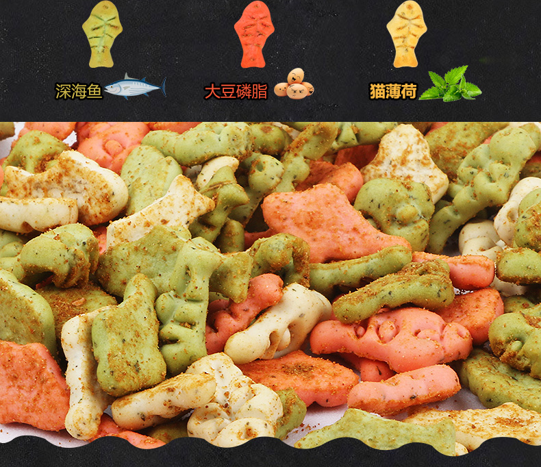 Chó ăn vặt lông vàng ngoại trừ hôi miệng cookie 600g chó con ăn vặt chó con bánh quy chó sạch răng hàm răng nhai thức ăn cho chó phốc sóc 2 tháng tuổi