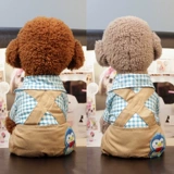 ДОБАВИНКА Тедди сделка Баррин Осень и Зимняя собака лапир хлопковой щенки щенки для щенков четыре квадратных животных продуктов