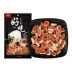 Chó cưng ăn vặt gà mực sushi mol mol con chó con cắn Teddy dog ​​100g