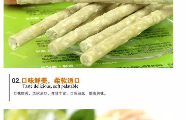 Dog mol mol dính rau sữa 600g chó nhai kẹo cao su Teddy snack làm sạch răng