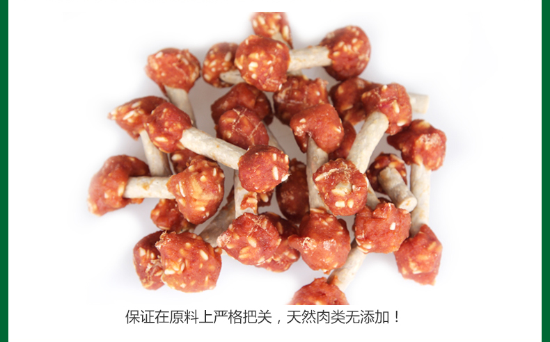 Dog Snacks 800g Series Gà Dumbbell Pet Teddy Golden Retriever Dog Snacks Molar Stick Clean khử mùi răng thức ăn chó ganador