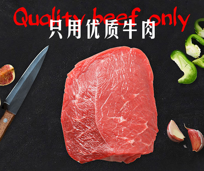 Chó ăn vặt thịt bò dải 1000g vật nuôi Teddy đồ ăn nhẹ dinh dưỡng huấn luyện chó ăn vặt thức ăn cho chó giá rẻ