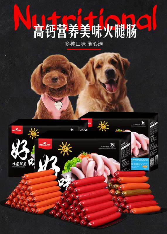 Chó ăn nhẹ hộp quà giò chả 30 gói thú cưng Teddy snack cún con nhai - Đồ ăn vặt cho chó thức ăn cho chó con 1 tháng tuổi