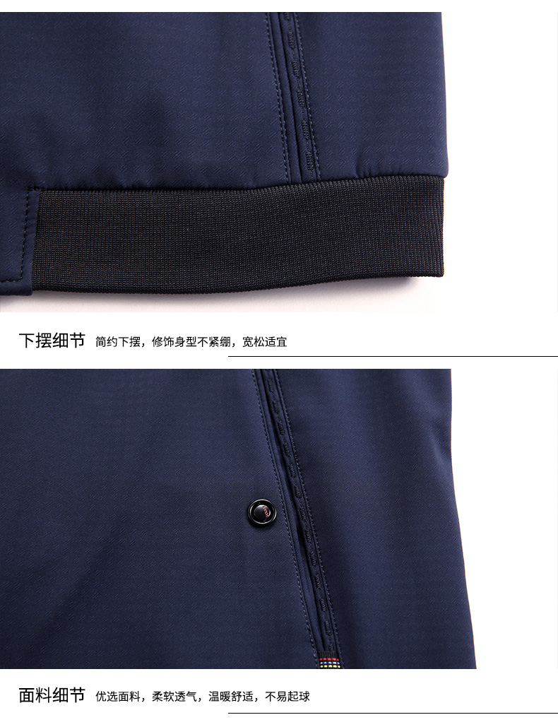Blouson homme BEST TURLY      manches longues - Ref 3115907 Image 33