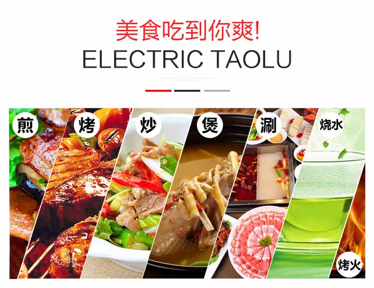 bếp từ đôi electrolux Mới Wanfuyuan 3500w bếp cảm ứng công suất cao hộ gia đình xào không thấm nước đa chức năng nồi lẩu lò đặc biệt ưu đãi bếp điện từ giá rẻ