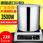 bếp từ spelier Bếp điện từ công suất cao 3500W Bếp điện từ cảm ứng gia đình chiên rán pin lò khách sạn phẳng phòng ăn thương mại - Bếp cảm ứng bếp từ khác bếp hồng ngoại