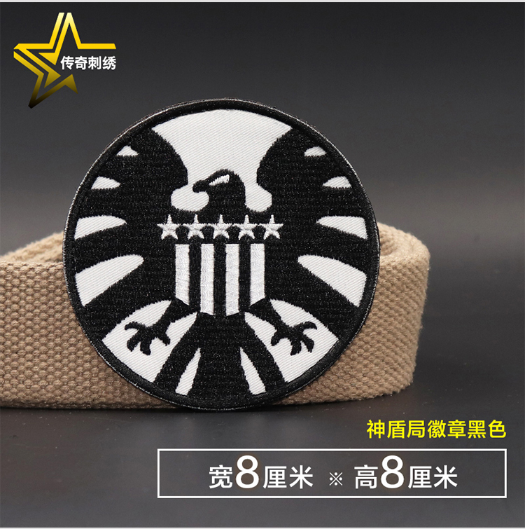 Siêu anh hùng Velcro Chương The Avengers Thêu DC Marvel Dòng Ba Lô Sticker Quần Áo Huy Hiệu miếng dán trang trí quần áo tiện dụn