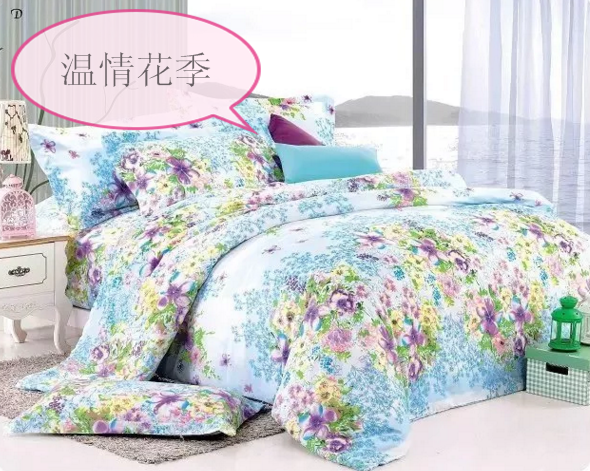 Chần mảnh duy nhất mùa đông không bông sinh viên duy nhất đôi quilt cover 1.2 1.5 1.6x2.0x2.2 m mùa hè