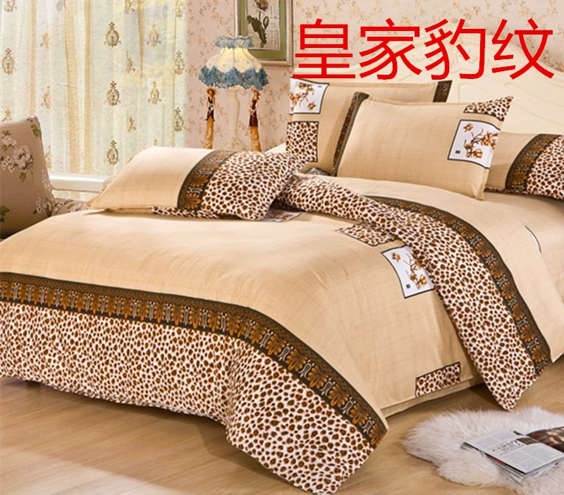1.2m1.5m1.8m2.0m ​​giường chăn đơn mảnh đặt 150x180x220 vận chuyển 200x230 120x200 - Quilt Covers chăn lông cừu giá rẻ