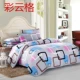 Khăn trải giường đơn sinh viên mùa hè chăn ngủ ký túc xá 120x200 không bông cotton đơn 180x220