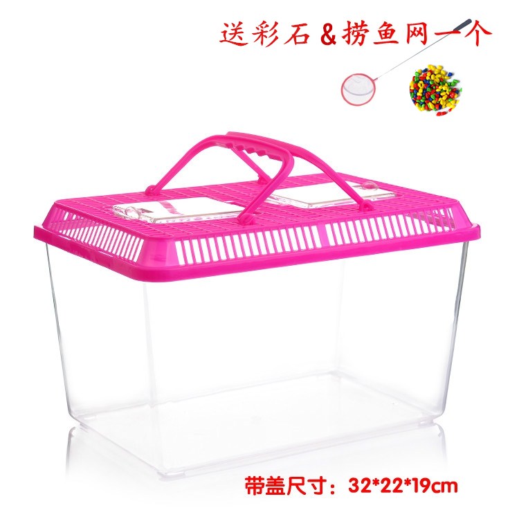 Large medium portable pet breeding box creative living room desktop turtle tank box transparent plastic goldfish tank aquarium box