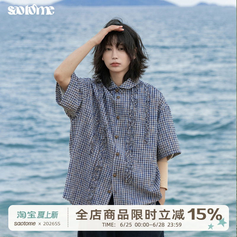 Arai Keiko'Sunset' Japanese Street Style Loose Bubble Gauze Plaid Ruffled Short-Sleeved Shirt for Women