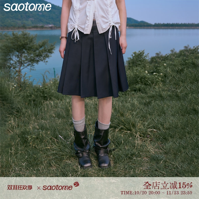 Early 20Th Century Japanese Retro Plaid Patchwork Slimming Mid-Length Preppy Style A-Line Pleated Skirt