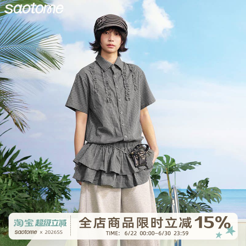 Early Autumn Women's Gray Checkered Shirt Dress with Ruffled Hem and Multi-Layered Skirt, Japanese Retro Style Early Autumn Women's Gray Checkered Shirt Dress with Ruffled Hem and Multi-Layered Skirt, Japanese Retro Style