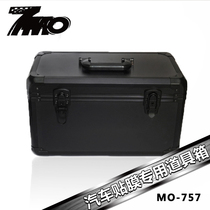 Car film construction tool box black high-end portable tool box built-in movable partition prop box storage