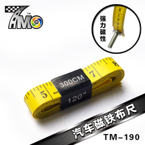 Car film with magnet cloth ruler color change film construction tool magnetic ruler tape measure